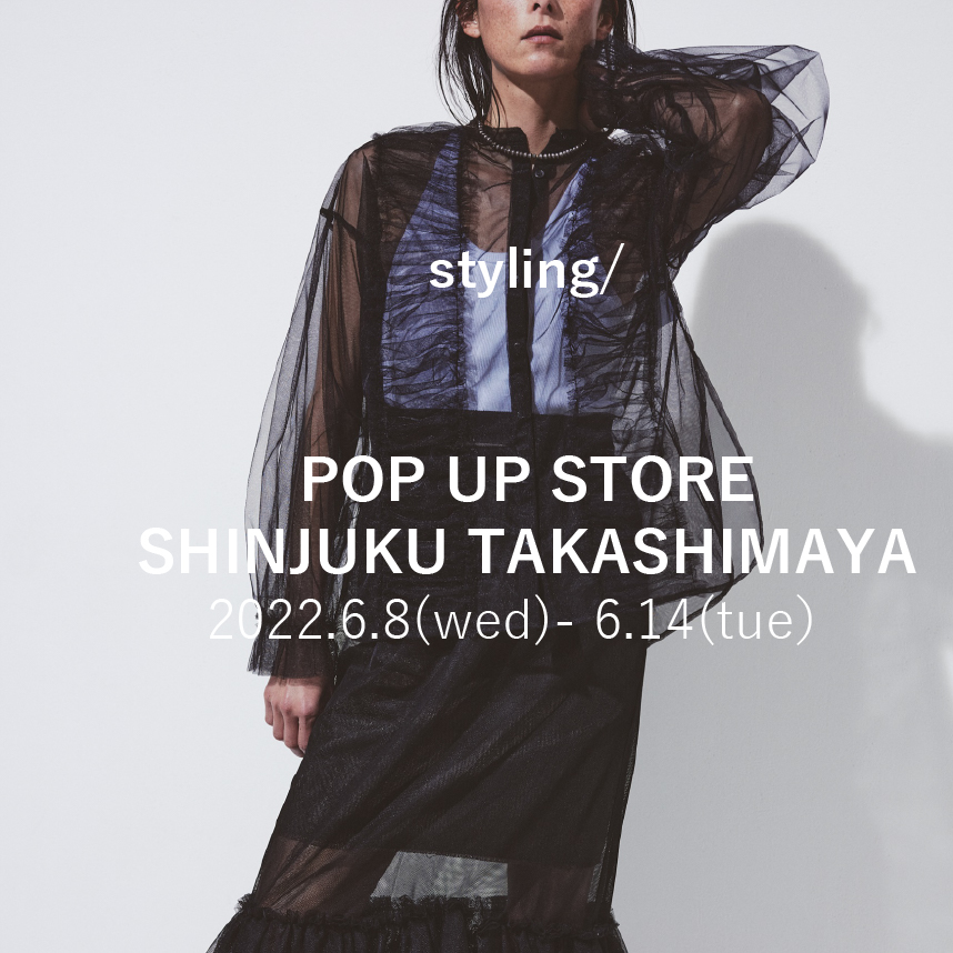 SHINJUKU TAKASHIMAYA POP UP STORE