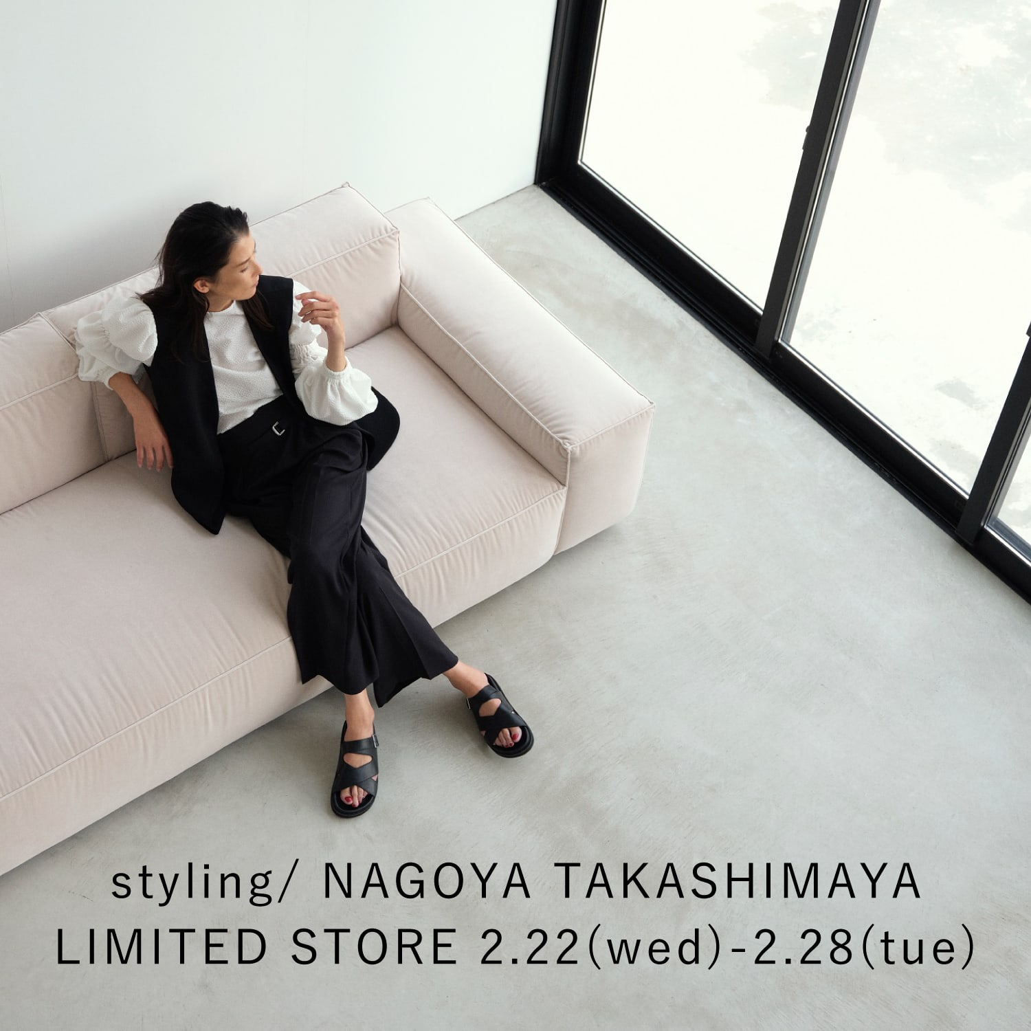 ISETAN SHINJUKU POP UP STORE 12.7 - 12.20