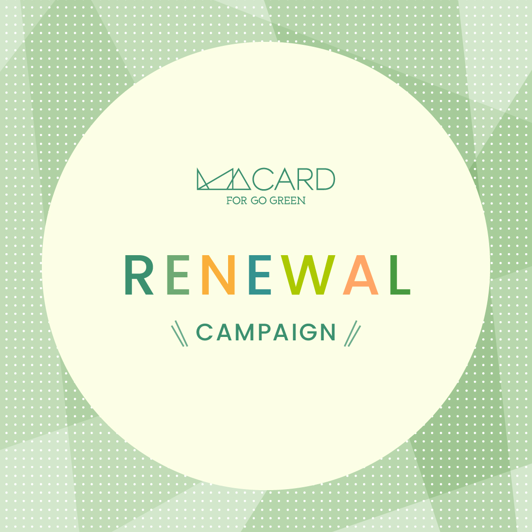 「MA CARD FOR GO GREEN」統合キャンペーン