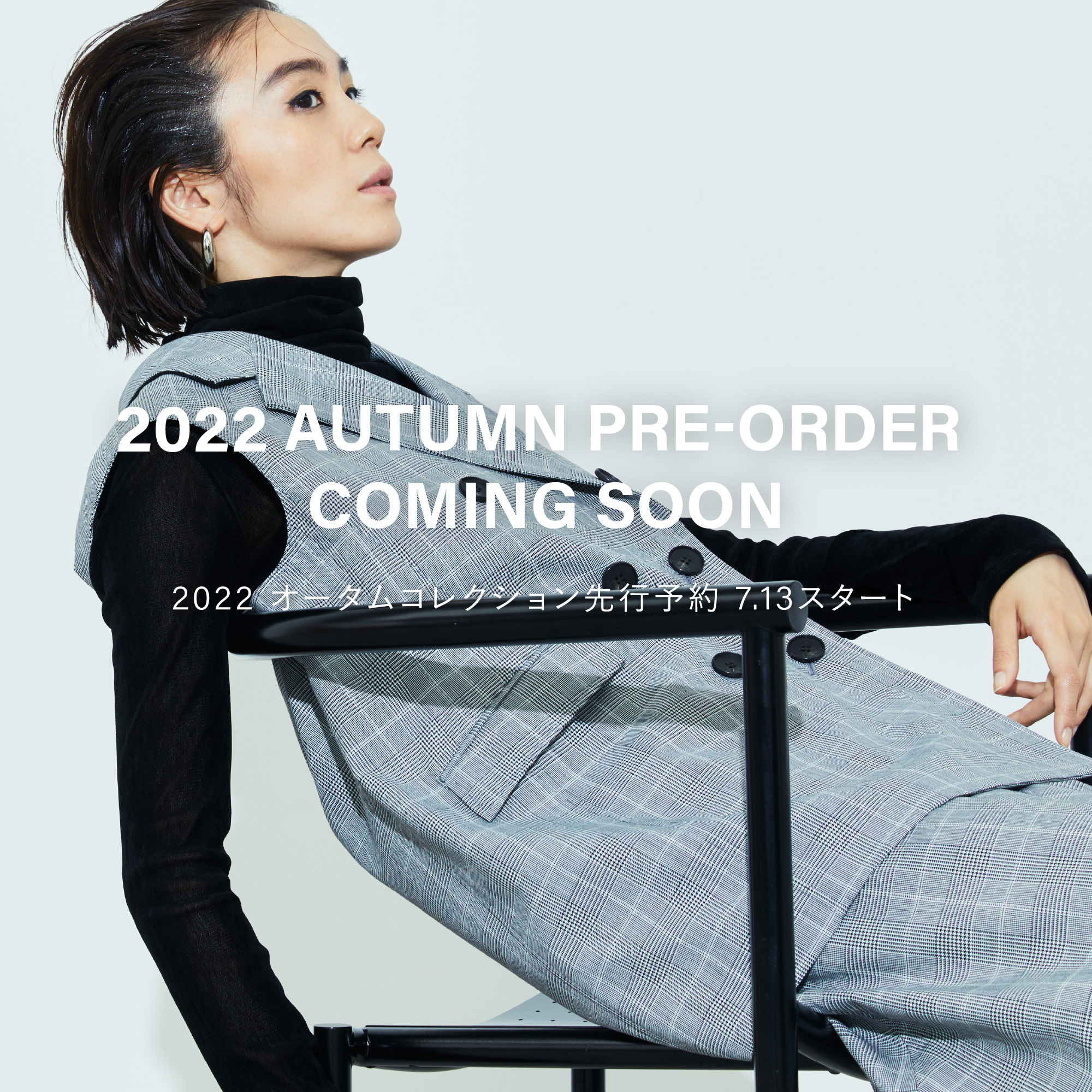 2022AW1st　プレオーダーカミスン