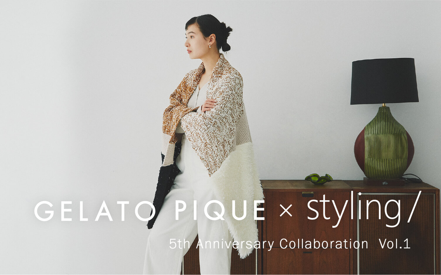 GELATO PIQUE × styling/ 5th Anniversary Collaboration  Vol.1