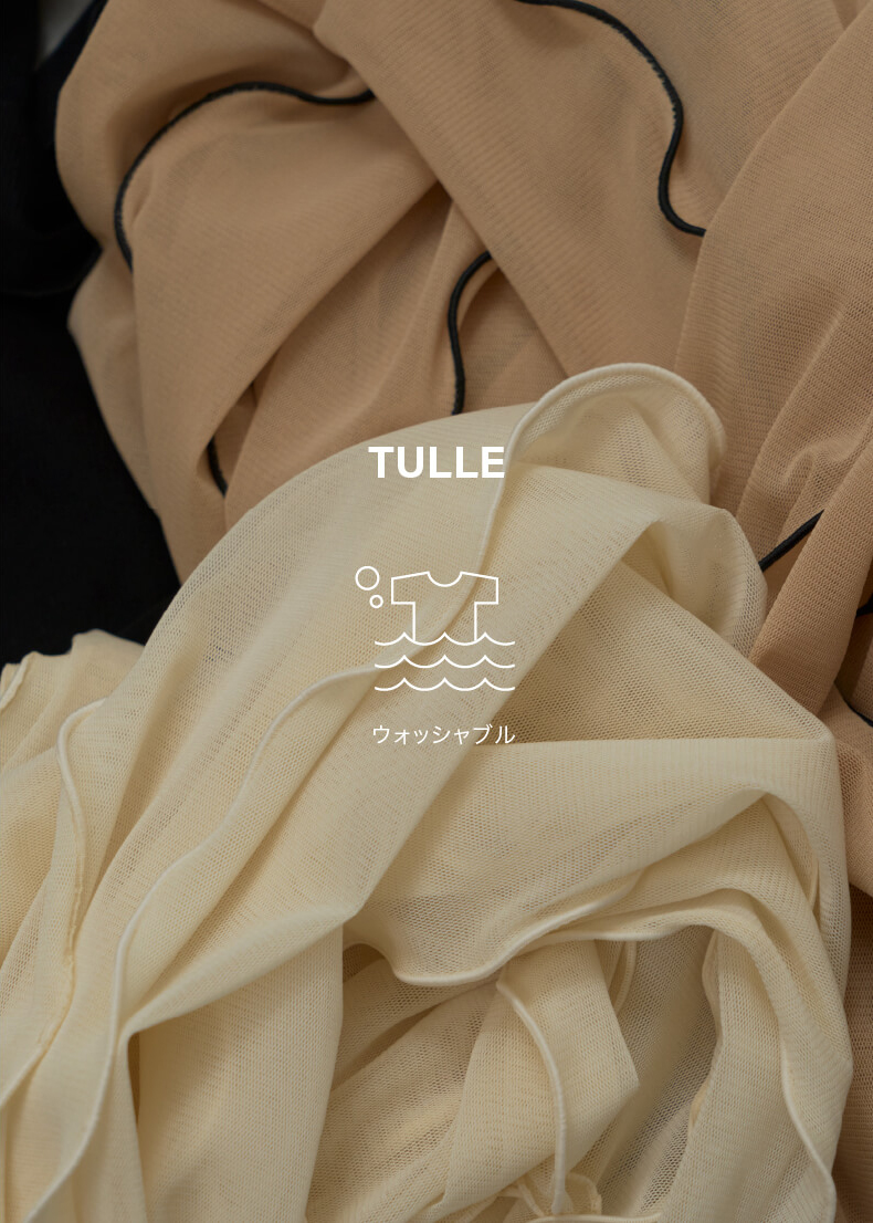 FUNCTIONAL MATERIAL LINE S/S