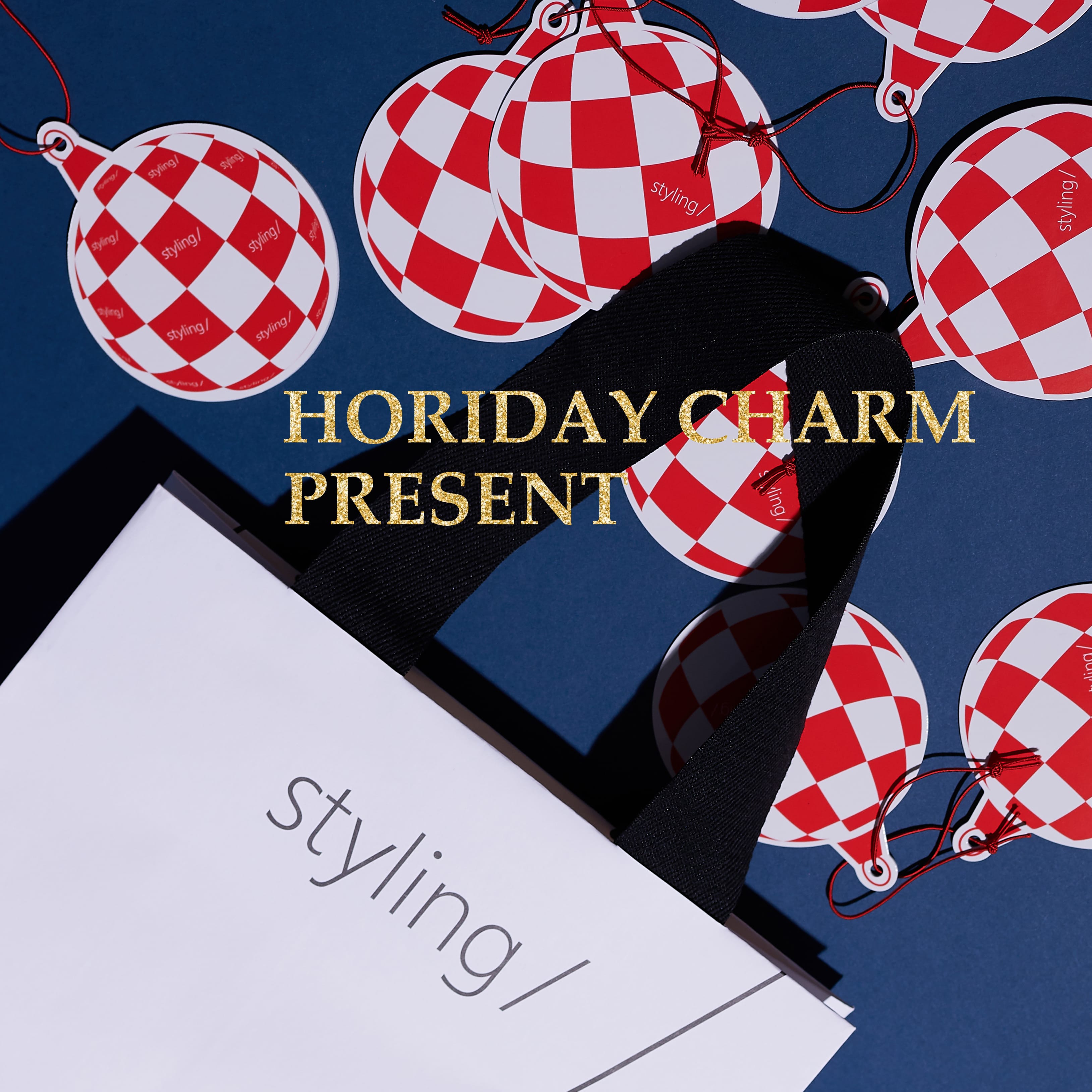 HOLIDAY CHARM PRESENT FAIR